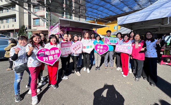 嘉義皇家扶輪社體驗一日志工 參與3+1行動醫療守護婦女健康