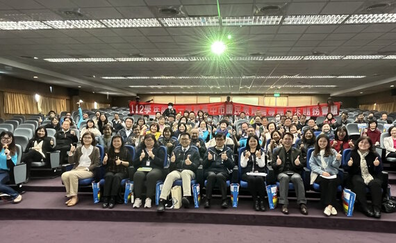 百位校長期末團務會議 中市國教輔導團引領教學創新