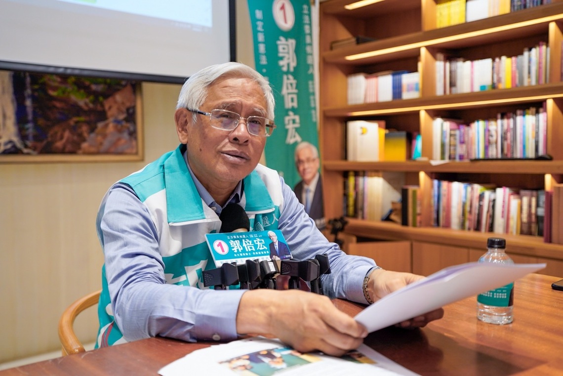 漾新聞|郭倍宏痛批雄檢 強調「台灣價值是非賣品」呼籲司法介選到此為止