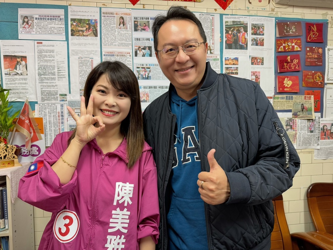 漾新聞|小雞藍白合 民眾黨副主委劉家榮律師呼籲藍白共同搶救陳美雅