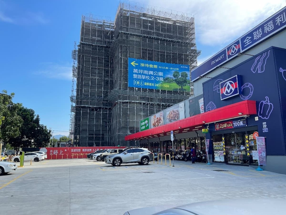 「昌祐蒔上」基地面積748坪,現場還有3房戶型。(圖/昌祐蒔上工程實景)