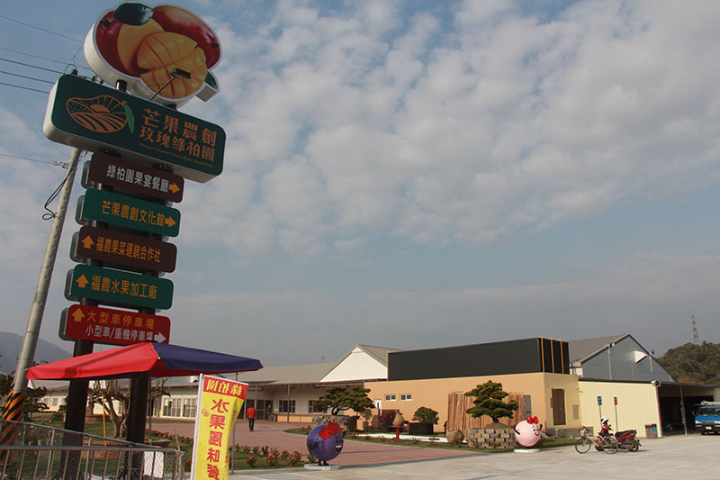 圖/台南市交通局