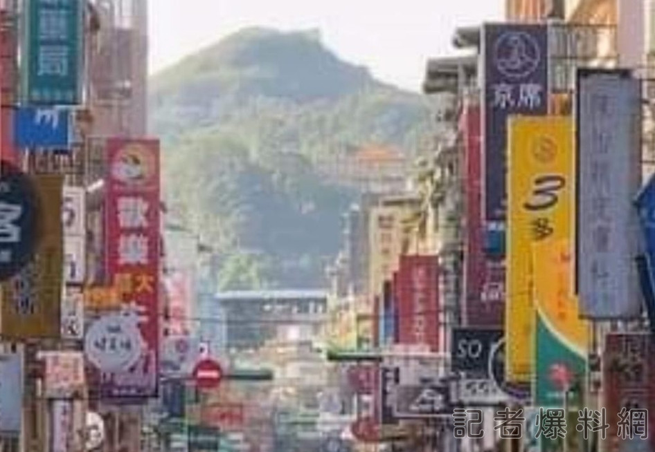 圖片翻攝 基隆人日常 臉書