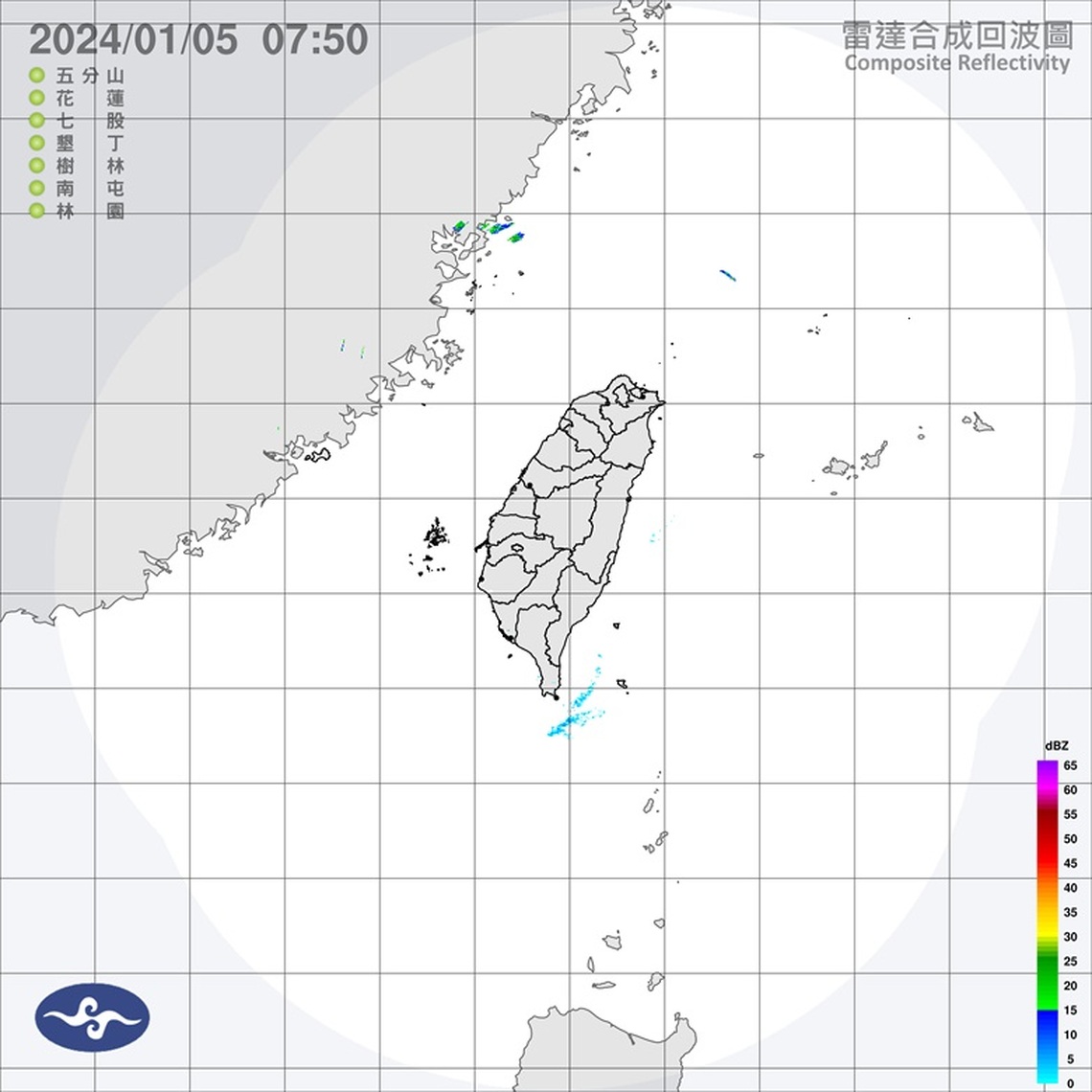 冷氣團減弱 今明2天回暖好天氣