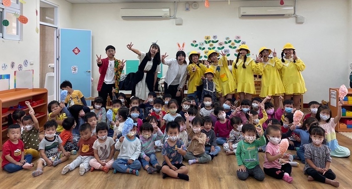 正修幼保系兒童劇巡演 傳達自信勇敢冒險精神