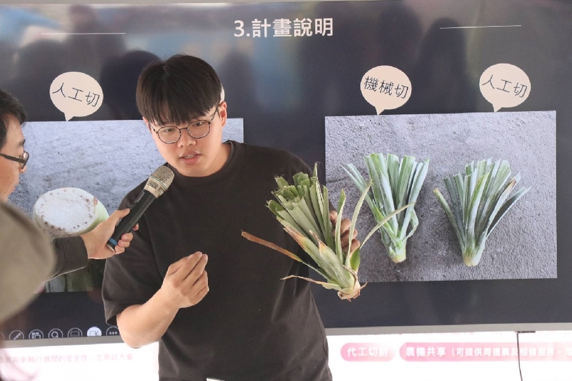 農業新創力!嘉義青農鳳梨切苗機械化發表會