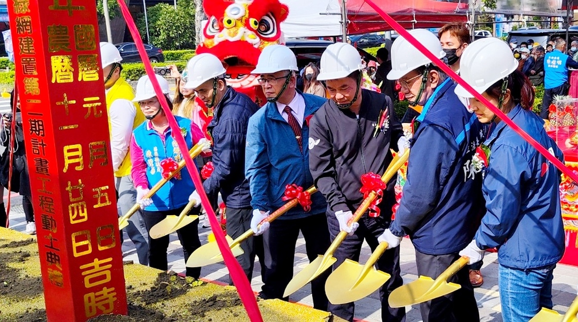 苗北雙城慢行綠網建置二期 竹南鎮環市路改造工程今動土