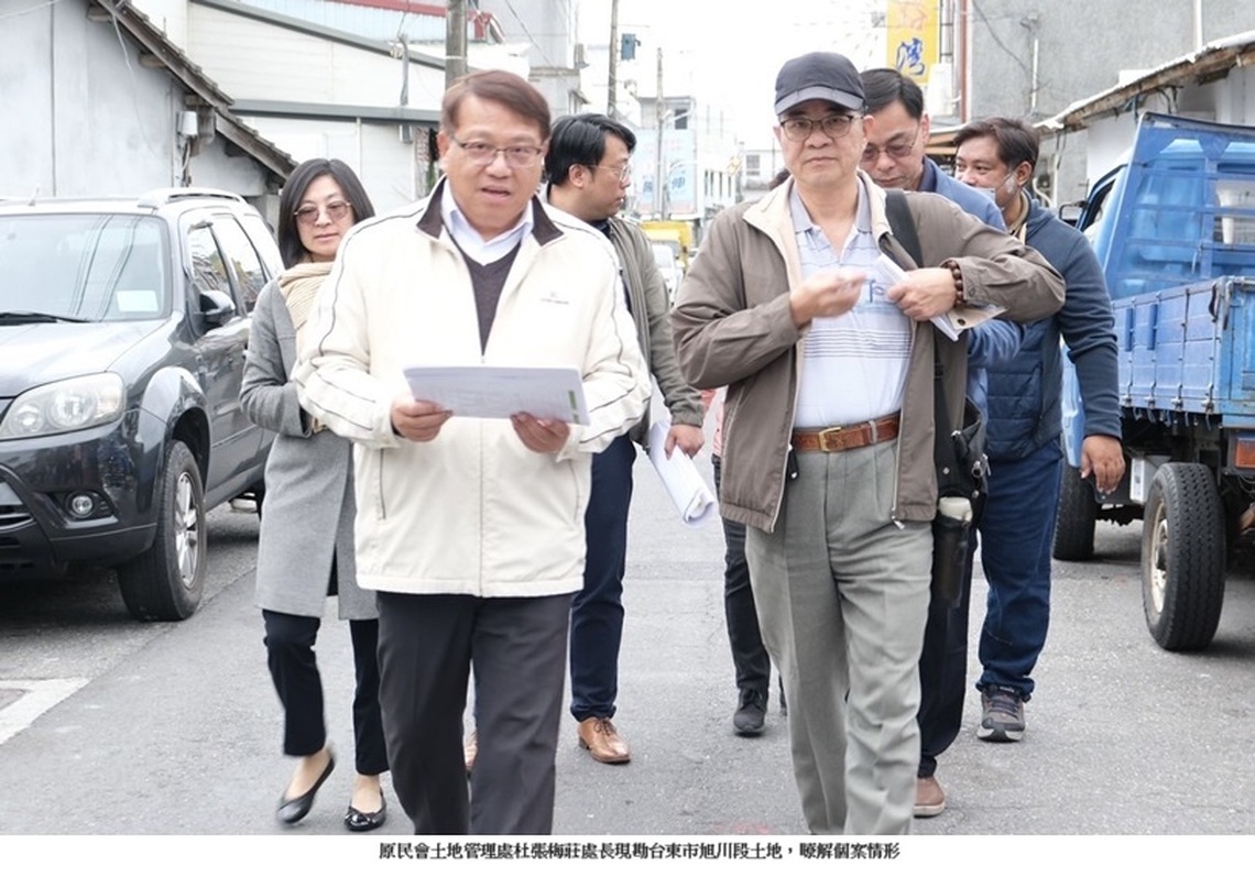 原民會編列預算價購台糖土地  歸還族人土地權利更進一步