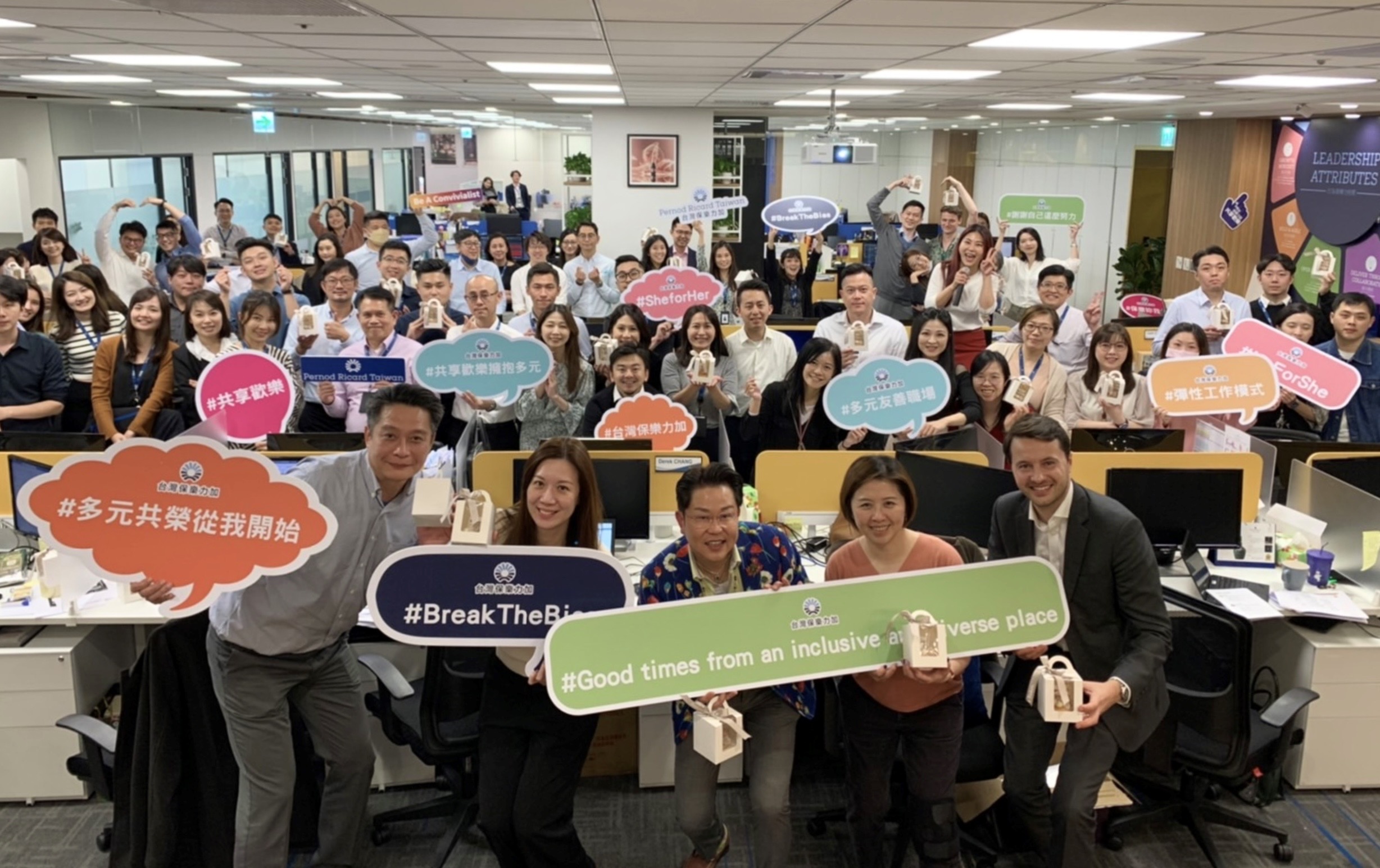 保樂力加已藉由儲備菁英人才培訓計畫培養出多位未來領袖,賦予實現夢想的國際舞台並在台灣保樂力加擔任要職。