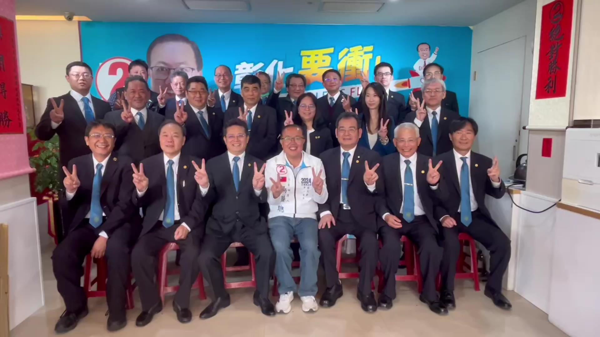 ▲全國醫療器材公會聯合會代表在理事長陳堯濱的率領下,到彰化立委二選區楊曜聰的競選總部,表達對楊曜聰的全力支持,力挺他進入國會。(楊曜聰競選總部提供)