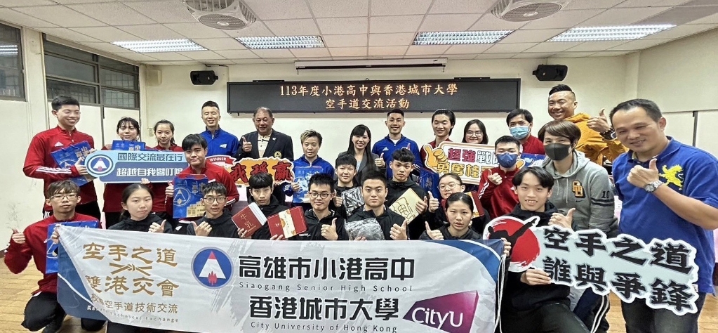 ▲體育運動能跨越國界交流，尤其增進2城市情誼，促進友好合作。（高雄市政府教育局提供）