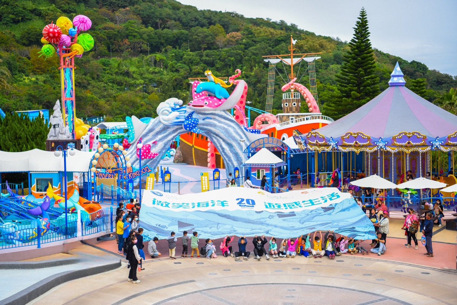 家扶基金會與遠雄海洋公園攜手接力傳遞「微笑海洋，遊感生活」
