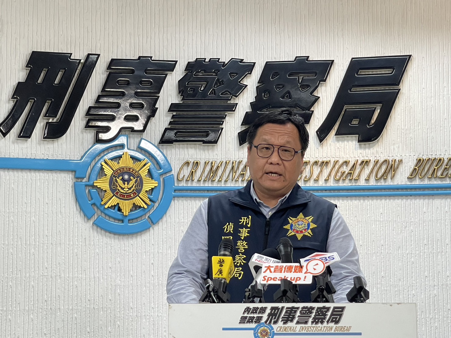 警破獲高盛優選股APP假投資詐欺集團  全台據點攻堅逮20犯嫌聲押車手帳戶