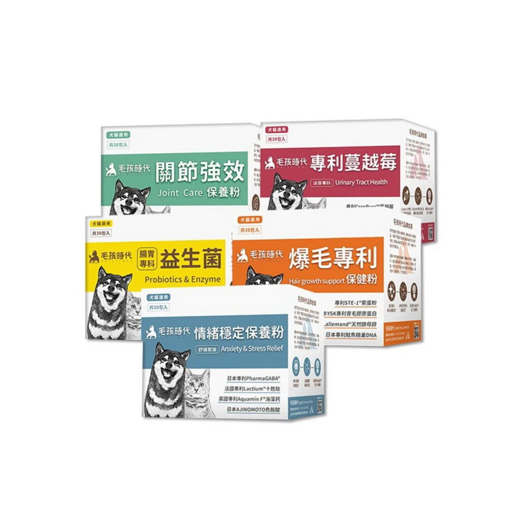 【毛孩時代】貓狗保健食品新手組,市價2,499,活動價999。