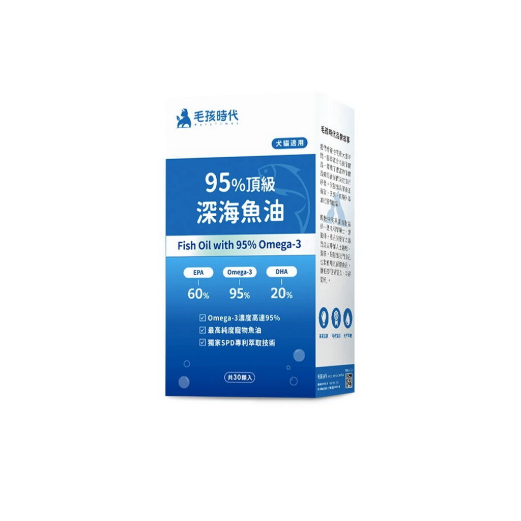 【毛孩時代】95%頂級深海魚油,3盒組市價2,640,活動價1,862。