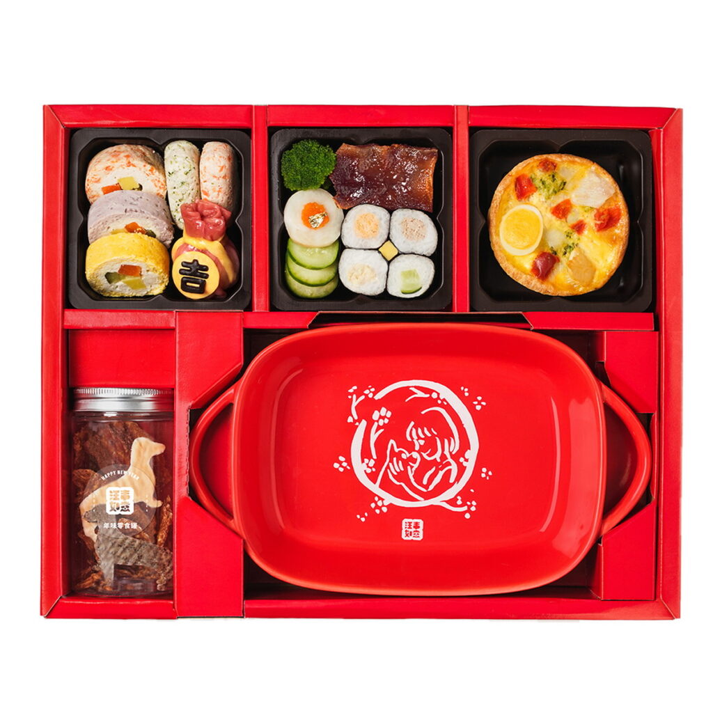 【汪事如意】挑嘴狗寵物年菜,市價1,099,活動價999。