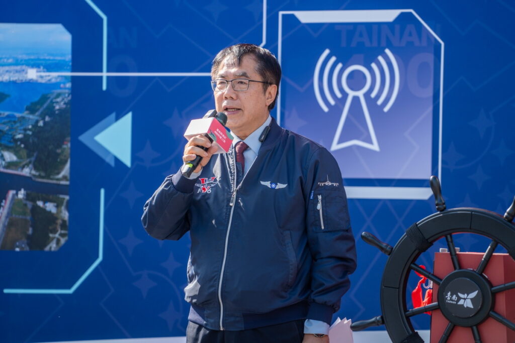 黃偉哲市長致詞