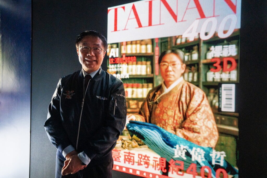「飛越時空AI沉浸體驗」數位藝廊
