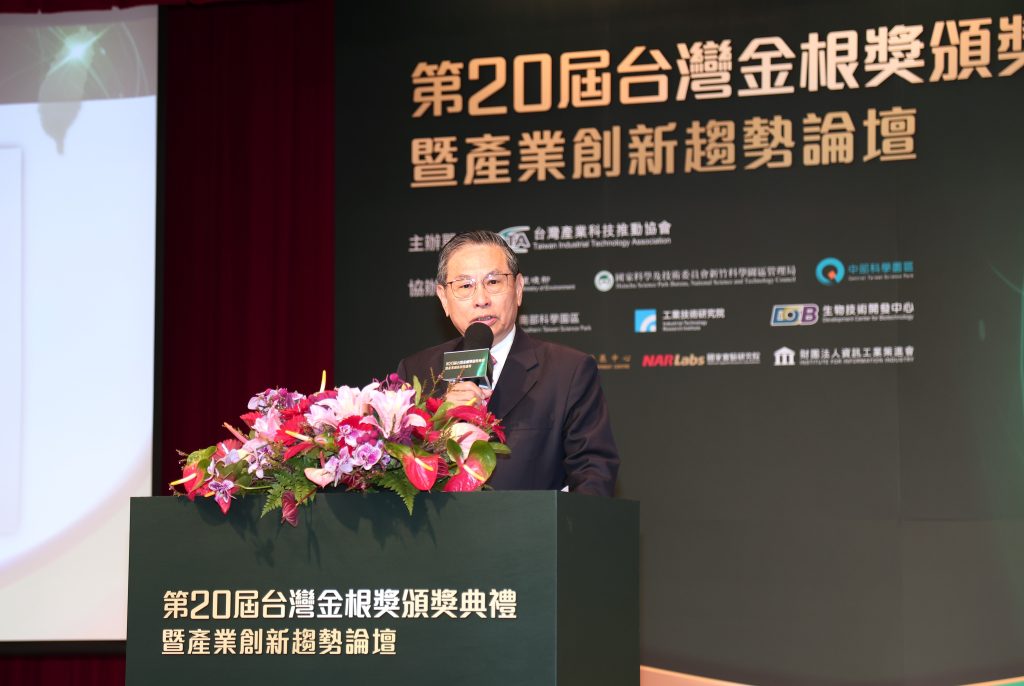 台灣產業科技推動協會(TITA)涂醒哲理事長表示,民主與科學是一個國家強盛的基石。維護「國家民主自由」和「科技創新發展」,是一個國家強盛的二大基石,亦是當前台灣社會最重要的兩大課題。(圖/TITA提供)