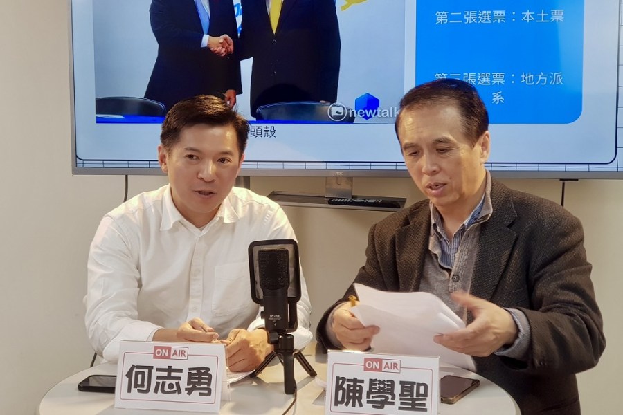 父被徵召當日本兵後又打共產黨 陳學聖:侯友宜才是最本土的候選人 218 父被徵召當日本兵後又打共產黨 陳學聖:侯友宜才是最本土的候選人 217