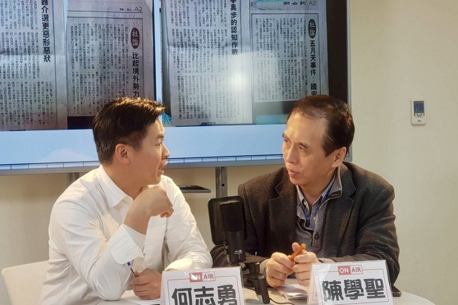父被徵召當日本兵後又打共產黨 陳學聖:侯友宜才是最本土的候選人 220 父被徵召當日本兵後又打共產黨 陳學聖:侯友宜才是最本土的候選人 219