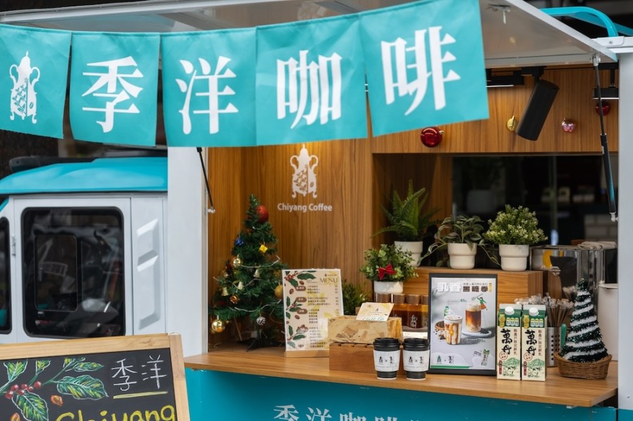 喜迎龍年!大地酒店、萬丹鮮乳、Asia49、福容大飯店、Uber Eats推新品與優惠 216 cnews124240105a02