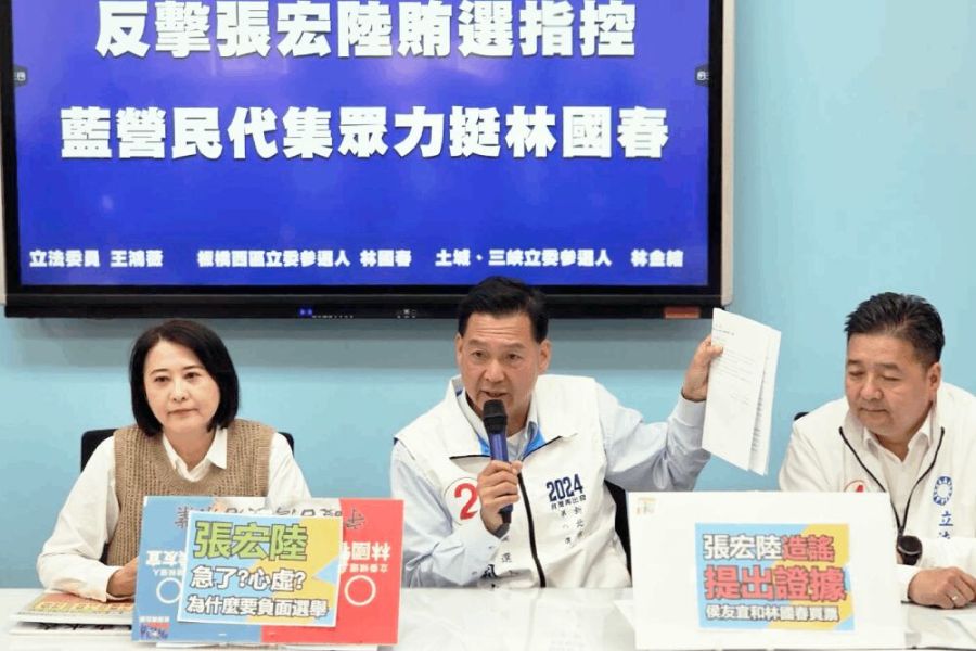 照片來源：林國春競辦