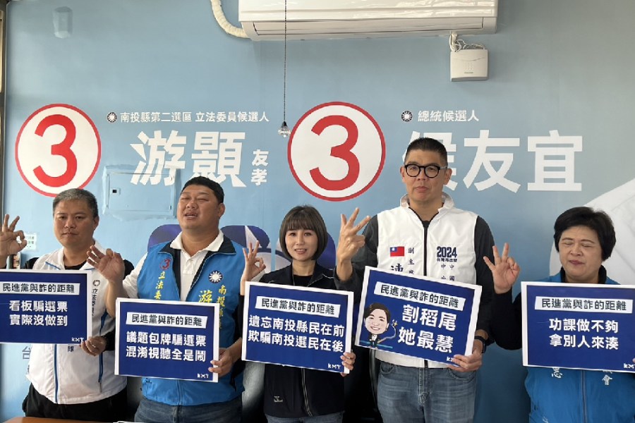 中國介選議題延燒 連勝文:「抗中保台」成民進黨遮羞布 220 中國介選議題延燒 連勝文:「抗中保台」成民進黨遮羞布 219