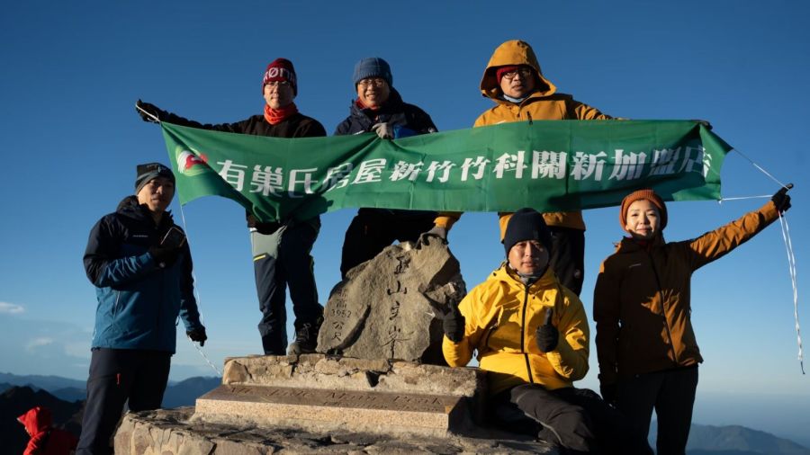 有巢氏房屋楊博舜受惠跨品牌聯賣 一季業績超越過去一年 204 有巢氏房屋楊博舜受惠跨品牌聯賣 一季業績超越過去一年 203