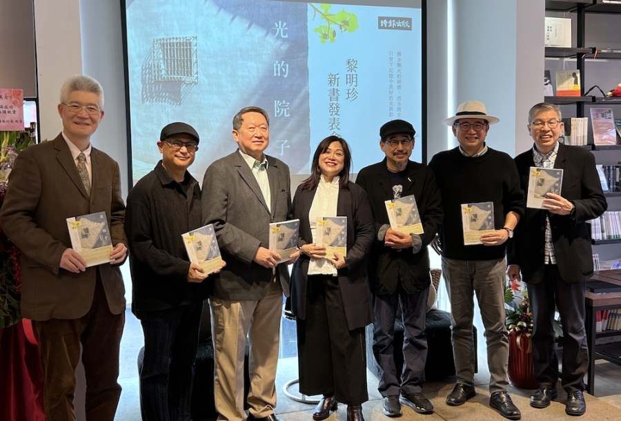 【有影】「光的院子」新書發表 黎明珍分享成長記憶中眷村的華麗與轉身 220 cnews124240105a06