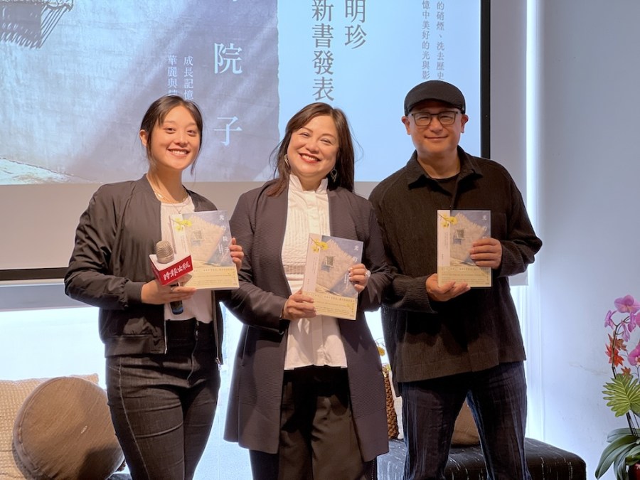 【有影】「光的院子」新書發表 黎明珍分享成長記憶中眷村的華麗與轉身 221 cnews124240105a07