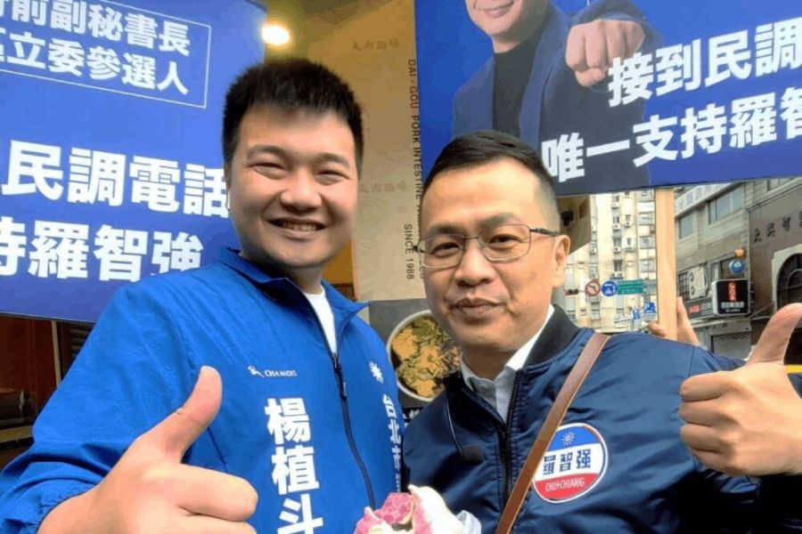原諒加害者是上帝的事?楊植斗揭苗博雅鐵粉倒戈轟廢死 225 照片來源:楊植斗臉書