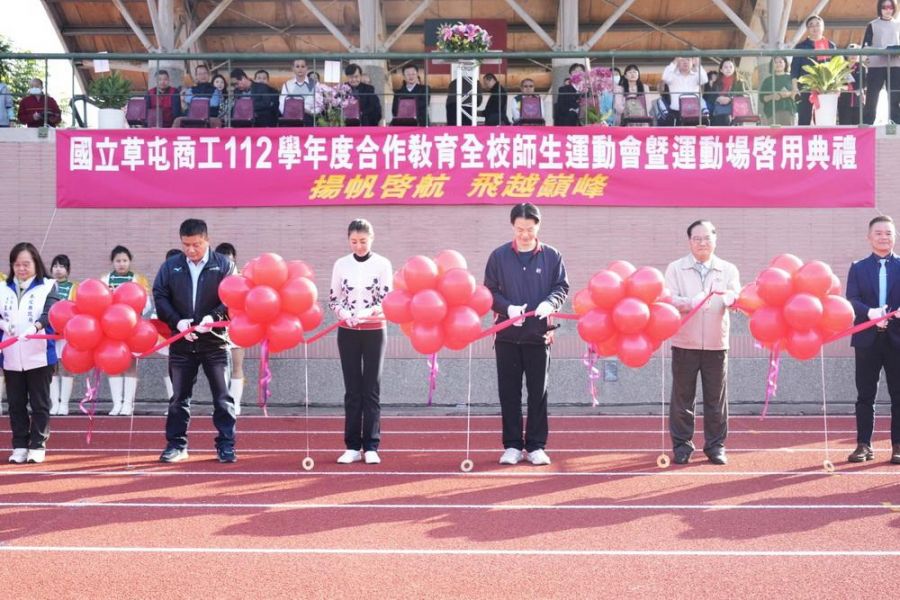 草屯商工運動會 許淑華鼓勵學子申請出國獎助金