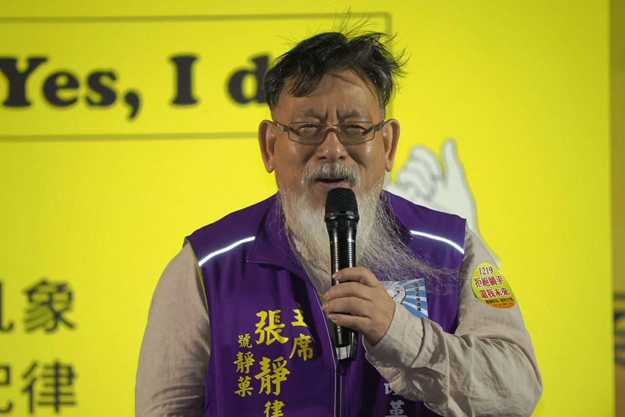 ▲張靜表示,太極門案經歷幾次政黨輪替後,27年來仍然無法解決,是來自上位者不願意解決。(記者晨曦翻攝)