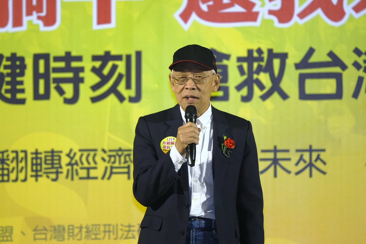▲陳欽生認為「究責」不是要把負責的人繩之以法,而是要還原歷史的事實真相,防止往後再受到相同的傷害。(記者晨曦翻攝)