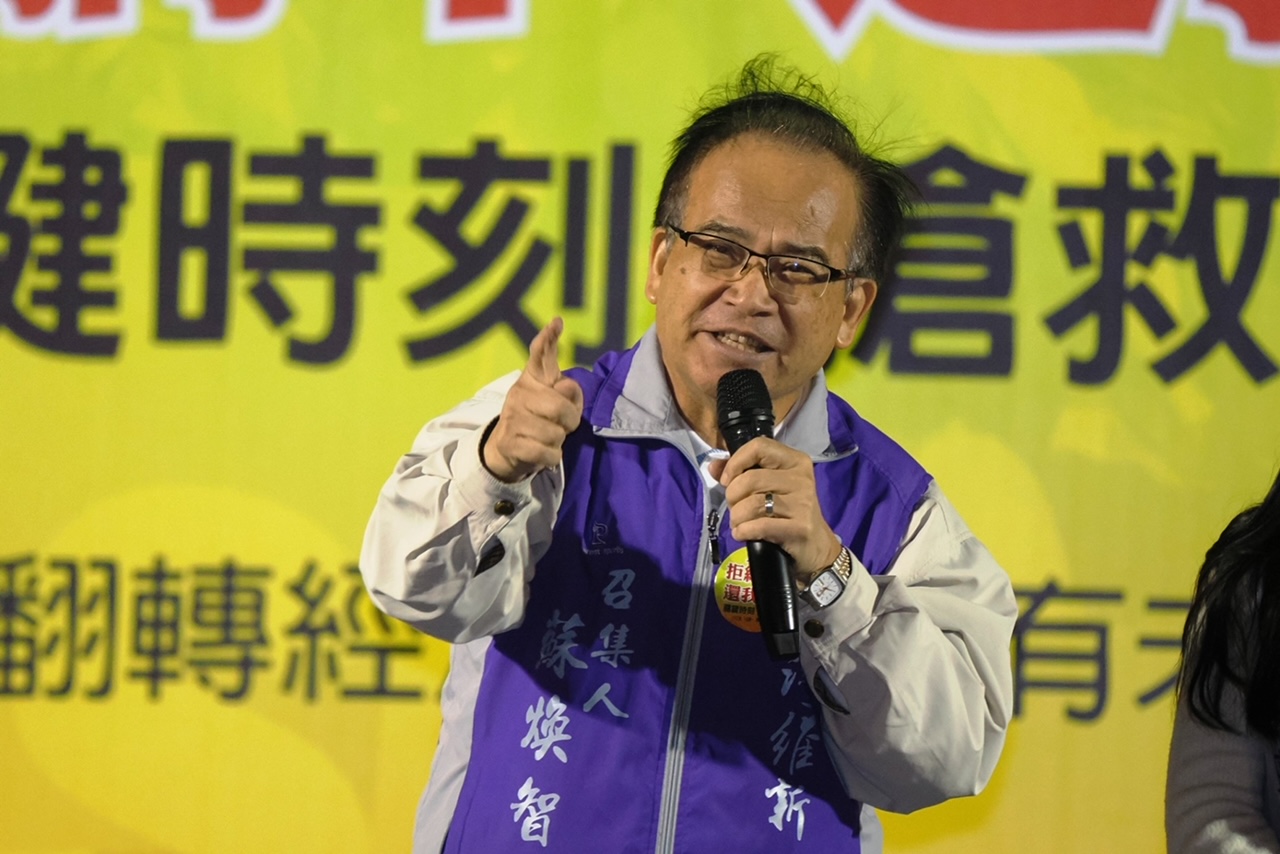 ▲蘇煥智指出,瑞士山莊不義遺址是現在進行式,政府還繼續在迫害台灣人民的納稅人權。(記者晨曦翻攝)