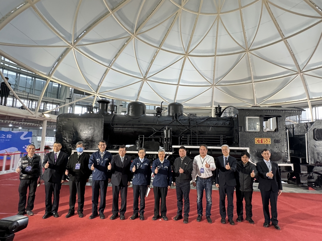 「苗栗火車頭園區」舉行竣工典禮(圖:臺鐵公司)