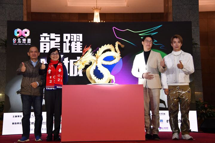 台北燈節2/2-3/3西區登場!「城現光龍」主燈亮相 跨界視覺饗宴迎賓