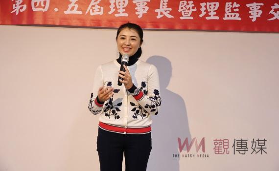台灣茶文化推廣協會理事長交接典禮南投縣長許淑華出席祝賀