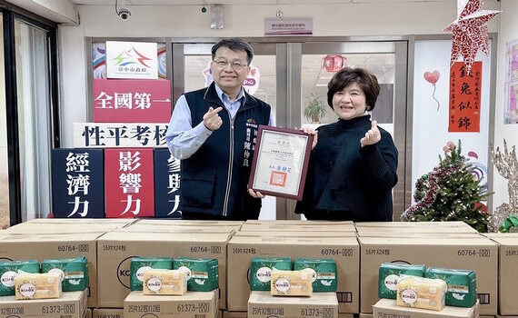 響應中市府月經友善服務 中醫大附醫捐助生理用品