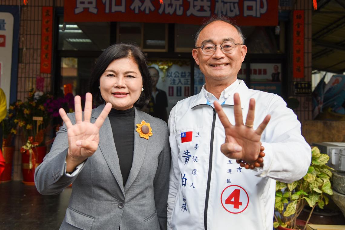 漾新聞|女力加持 張麗善柯志恩還有蔡壁如力挺 黃柏霖最後衝刺