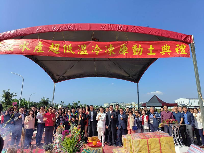 圖/屏東縣政府提供