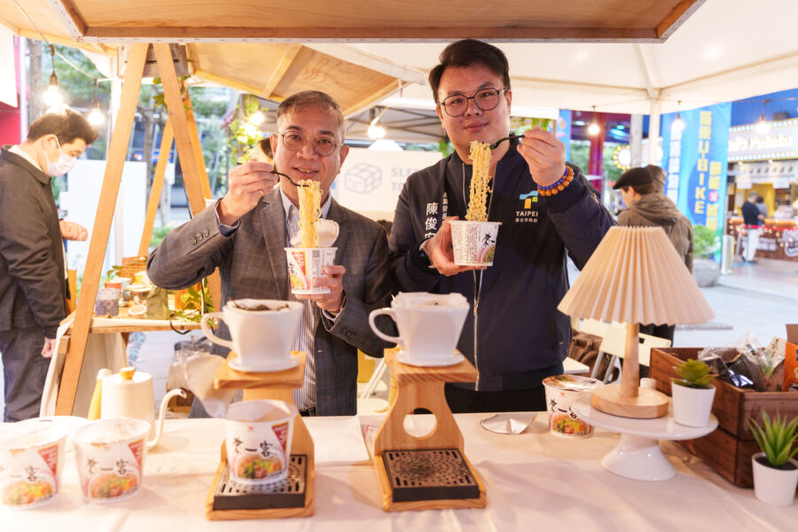 好評敲碗!木柵小茶館回歸信義區推限定茶品、甜點並首創Chatbot數位互動找茶體驗!