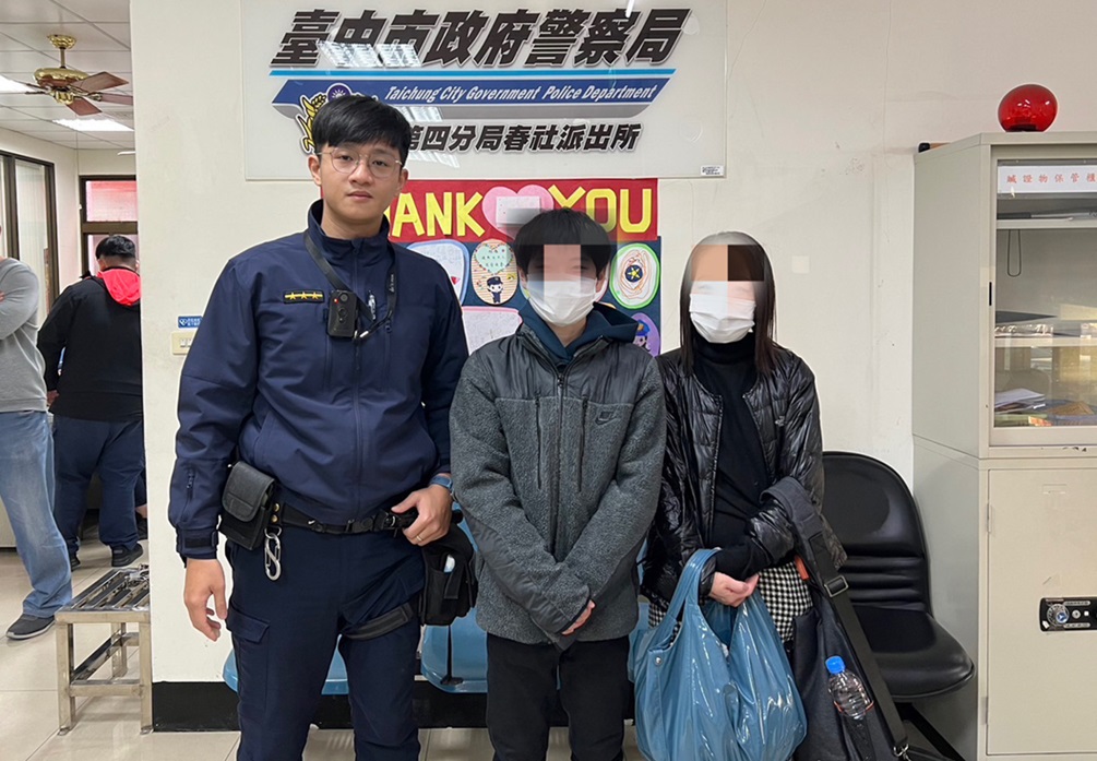 ▲圖說：手機失而復得，讓日籍母子大讚臺灣警察No.1 （圖／台中市政府提供）