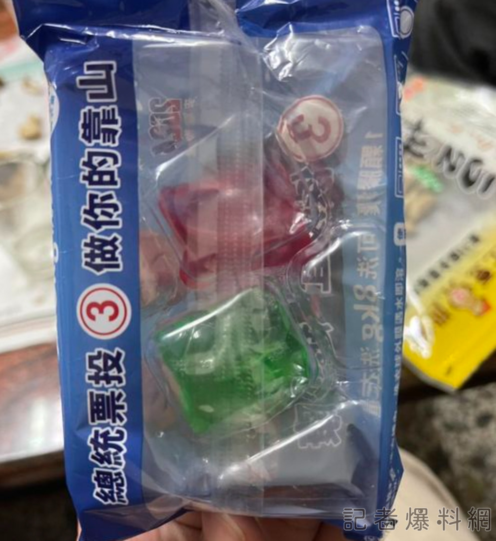 圖片翻攝 二林人的大小事臉書