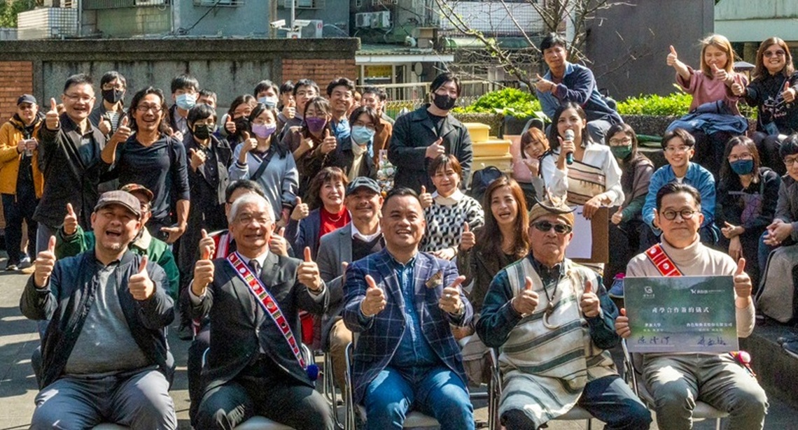 世新大學「全媒體原住民專班」啟動招生 攜金鐘動畫團隊產學合作
