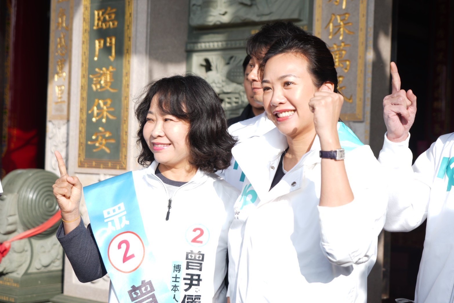 ▲ 高雄市立委第一選區曾尹儷(圖/競選總部提供)