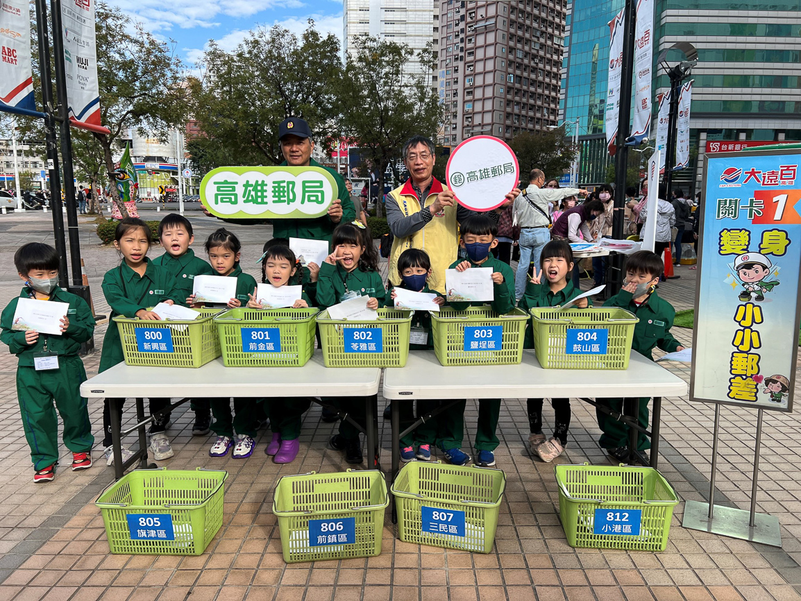 ▲小小郵差體驗營讓孩子們領略智慧新物流「i郵箱」的先行機會。（圖/大遠百提供）