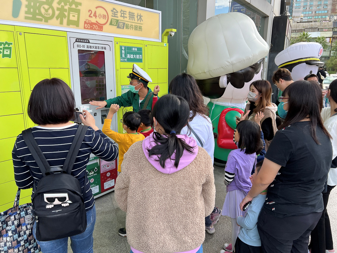 ▲沉浸式學習體驗營 讓小郵差從遊戲玩出職業力。（圖/大遠百提供）