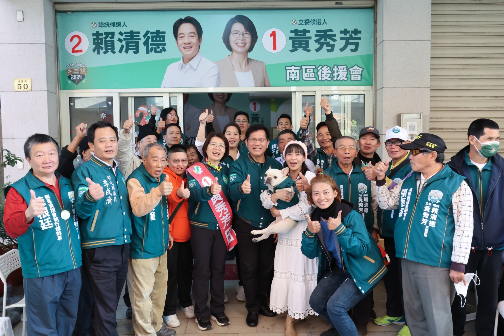 ▲選前黃金周，彰化第二選區立委候選人黃秀芳展開車隊掃街催票，總統府秘書長林佳龍表示，最後一個黃金周將全力催票。（黃秀芳競總提供）